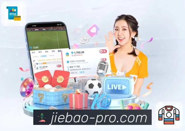 多媒体互动体验